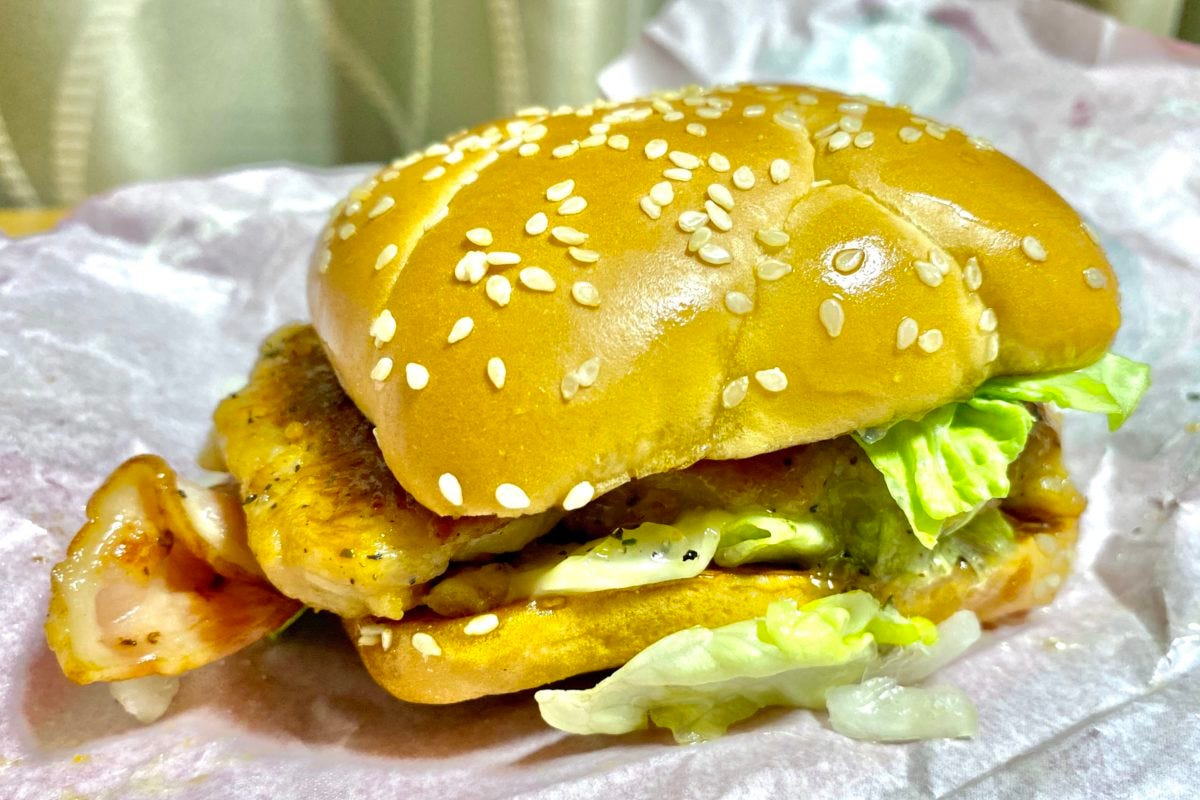 マクドナルド　N.Yバーガーズ