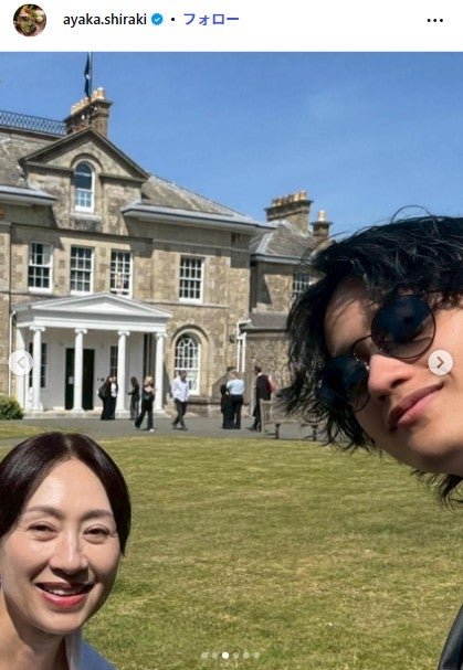 白城あやかInstagramより