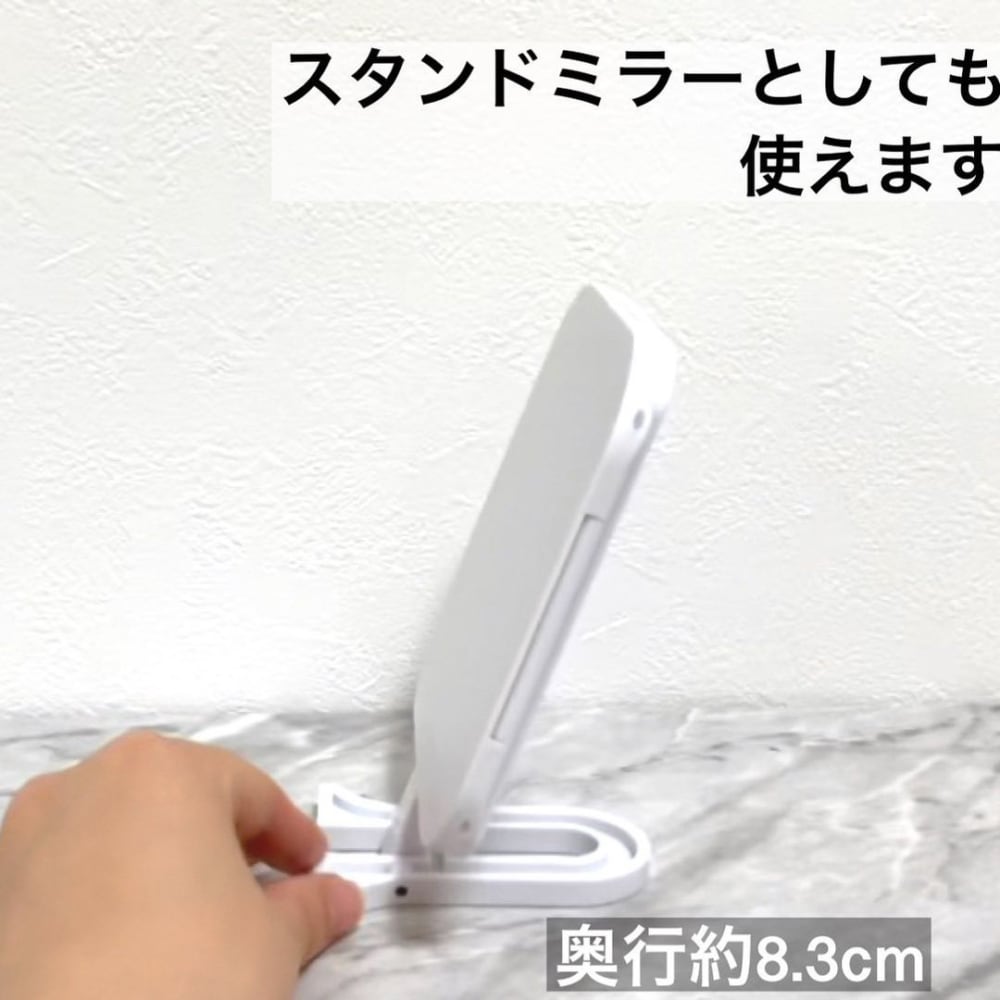 これは優秀すぎる セリアの 2wayアイテム が使いやすくて脱帽 モデルプレス