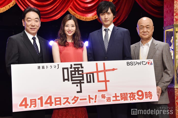 石丸謙二郎、足立梨花、中村俊介、田山涼成(C)モデルプレス