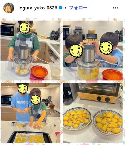 小倉優子 Instagramより