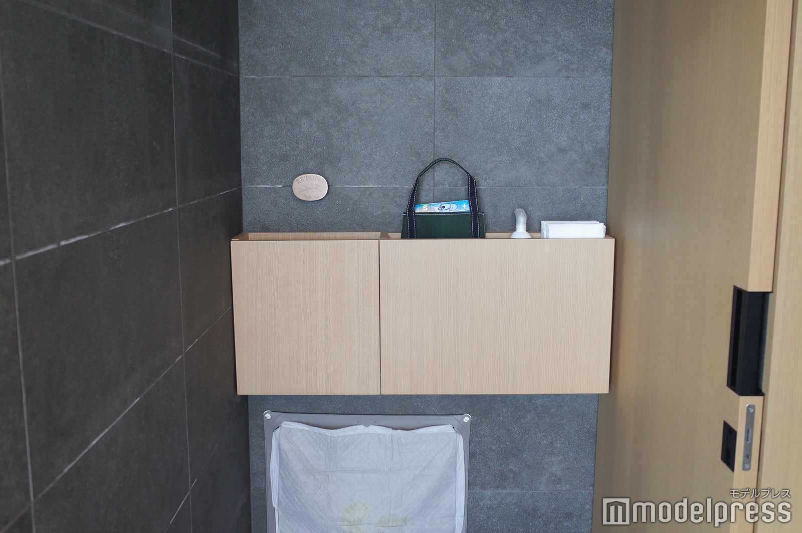 RETONA HAKONE（C）モデルプレス