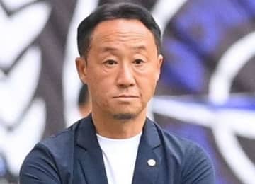 J1町田・黒田剛監督に厳重注意と研修受講決定 JFA技術委員会でJのけん責処分の適格性を再審査 「改善に向けて前向きな姿勢を示していた」