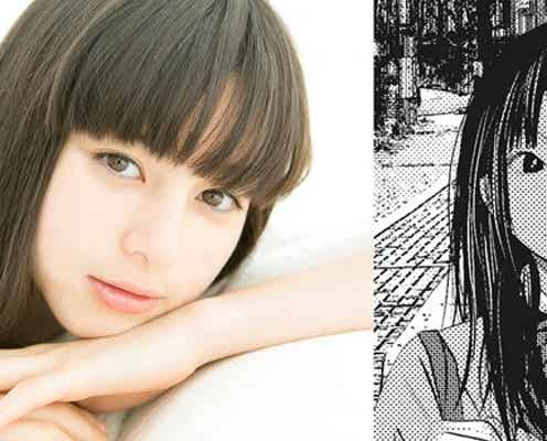 中条あやみ、池松壮亮&菅田将暉を小悪魔テクで翻弄?初の関西弁披露も