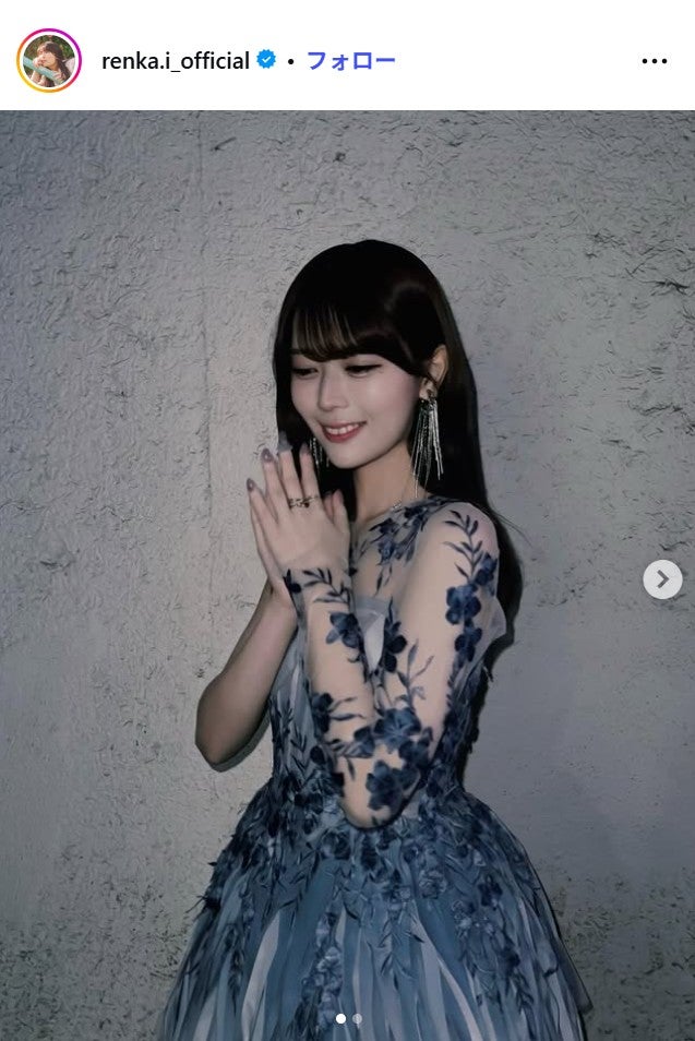岩本蓮加Instagramより