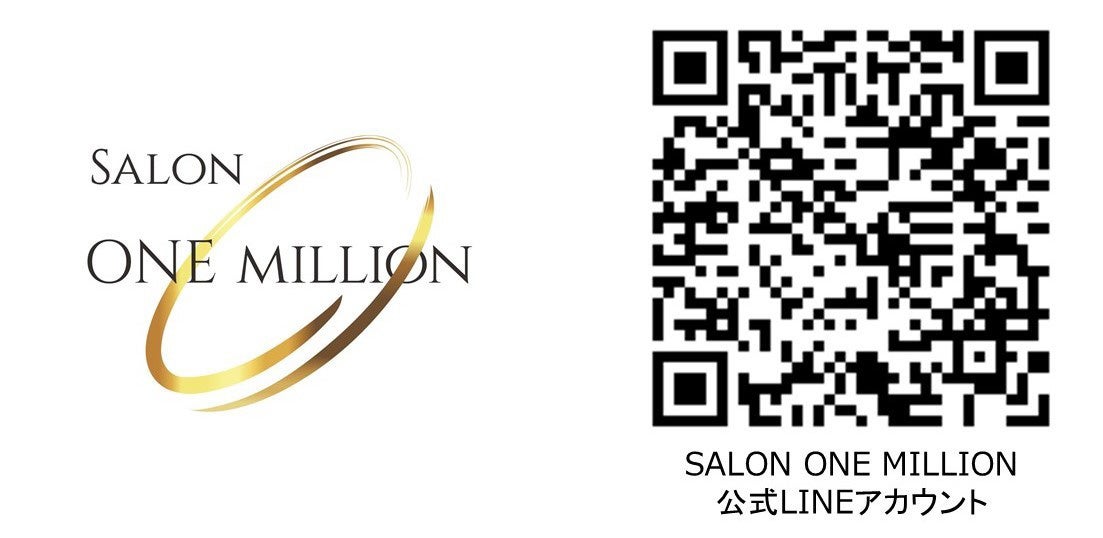 SALON ONE MILLION公式LINEアカウント（提供写真）