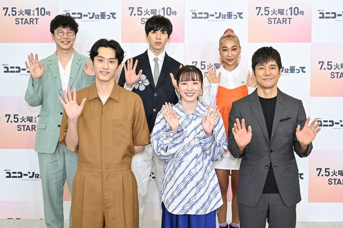 (前列左から)杉野遥亮、永野芽郁、西島秀俊(後列左から)前原滉、坂東龍汰、青山テルマ(C)TBS