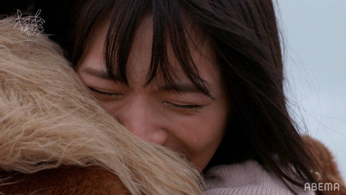 Kaito、松永有紗「オオカミくんには騙されない」最終話（C）AbemaTV, Inc.