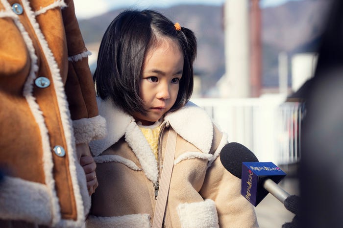 原春奈「ホットスポット」第5話(C)日本テレビ