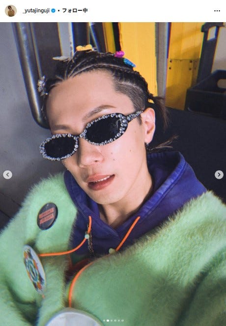 神宮寺勇太Instagramより