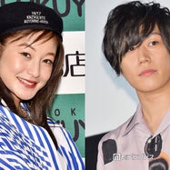 早乙女太一の画像 写真 ニュース記事一覧 モデルプレス 早乙女太一の画像 写真 ニュース記事一覧 モデルプレス