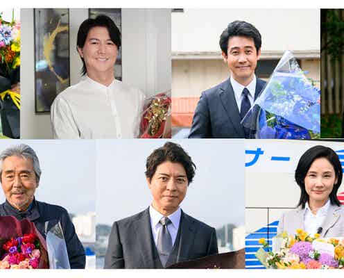 福山雅治・大泉洋・キンプリ永瀬廉ら「ラストマン」クランクアップ「とても幸せ」