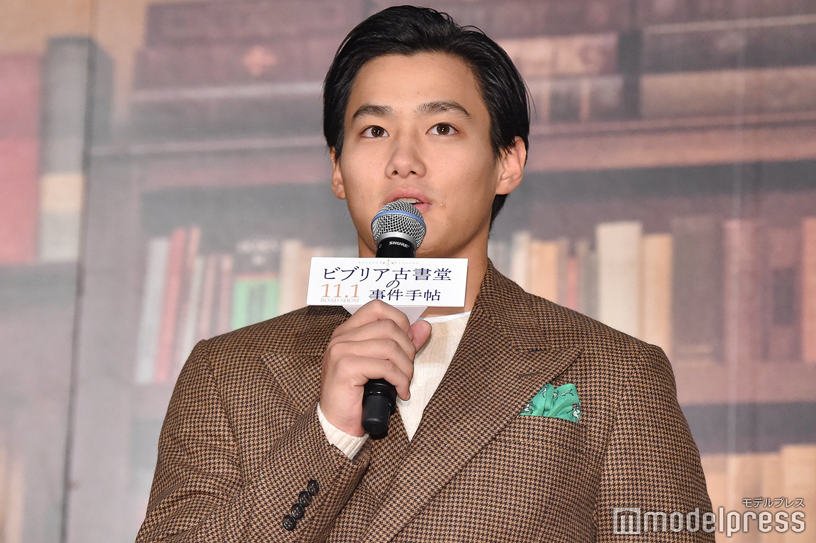 野村周平（C）モデルプレス