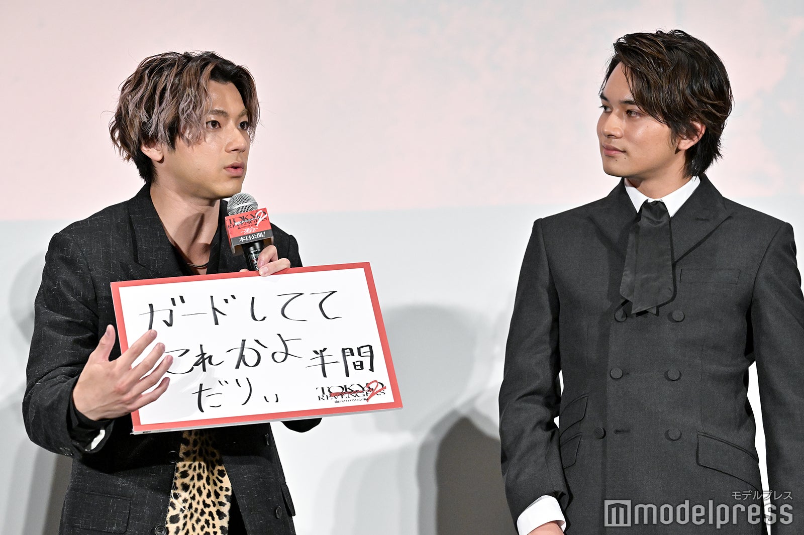 山田裕貴、北村匠海（C）モデルプレス