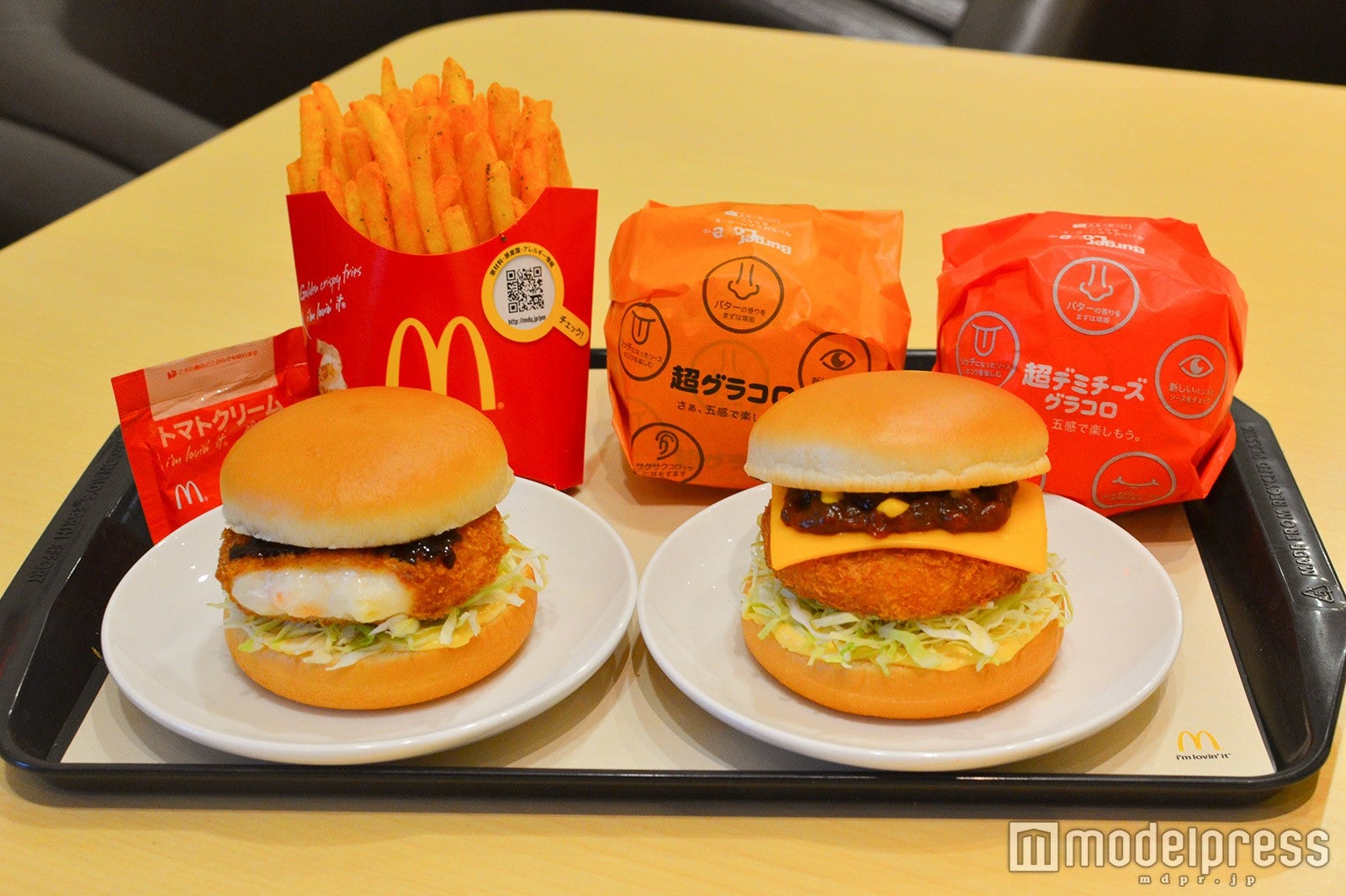 リニューアルしたグラコロ