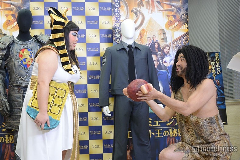 渡辺直美に求婚するネアンデルタール人（インポッシブル・蛭川慎太郎）