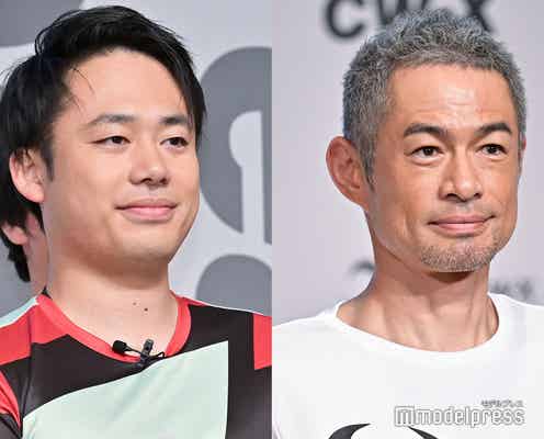 フィッシャーズ・シルクロード、イチロー氏の金言に感銘「めちゃくちゃ響いた」