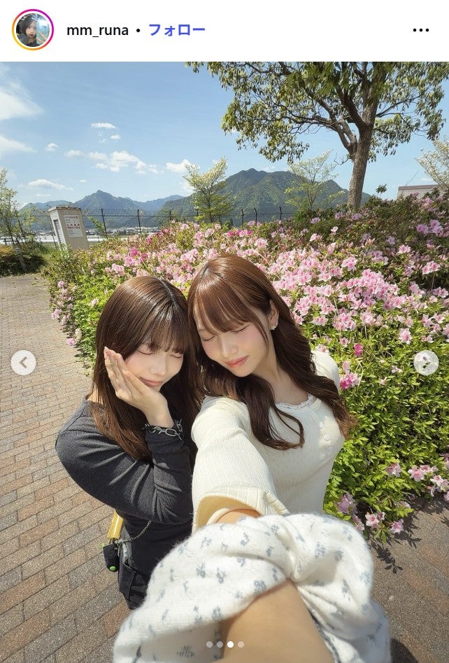 流那Instagramより