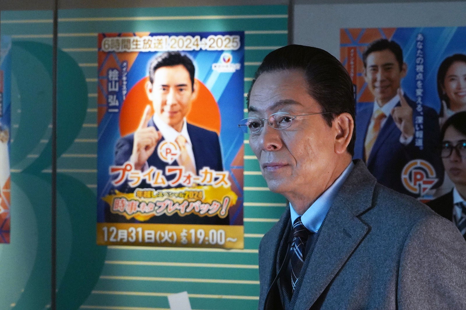 水谷豊「相棒 season23」第9話（C）テレビ朝日