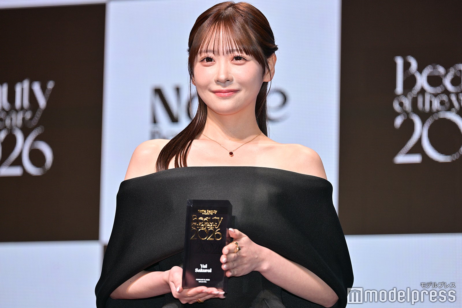 櫻井優衣（C）モデルプレス