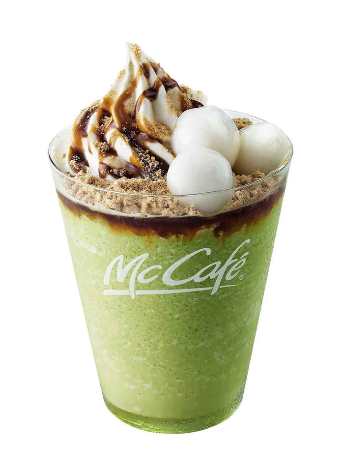 黒蜜きなこ抹茶フラッペ/画像提供:日本マクドナルド株式会社