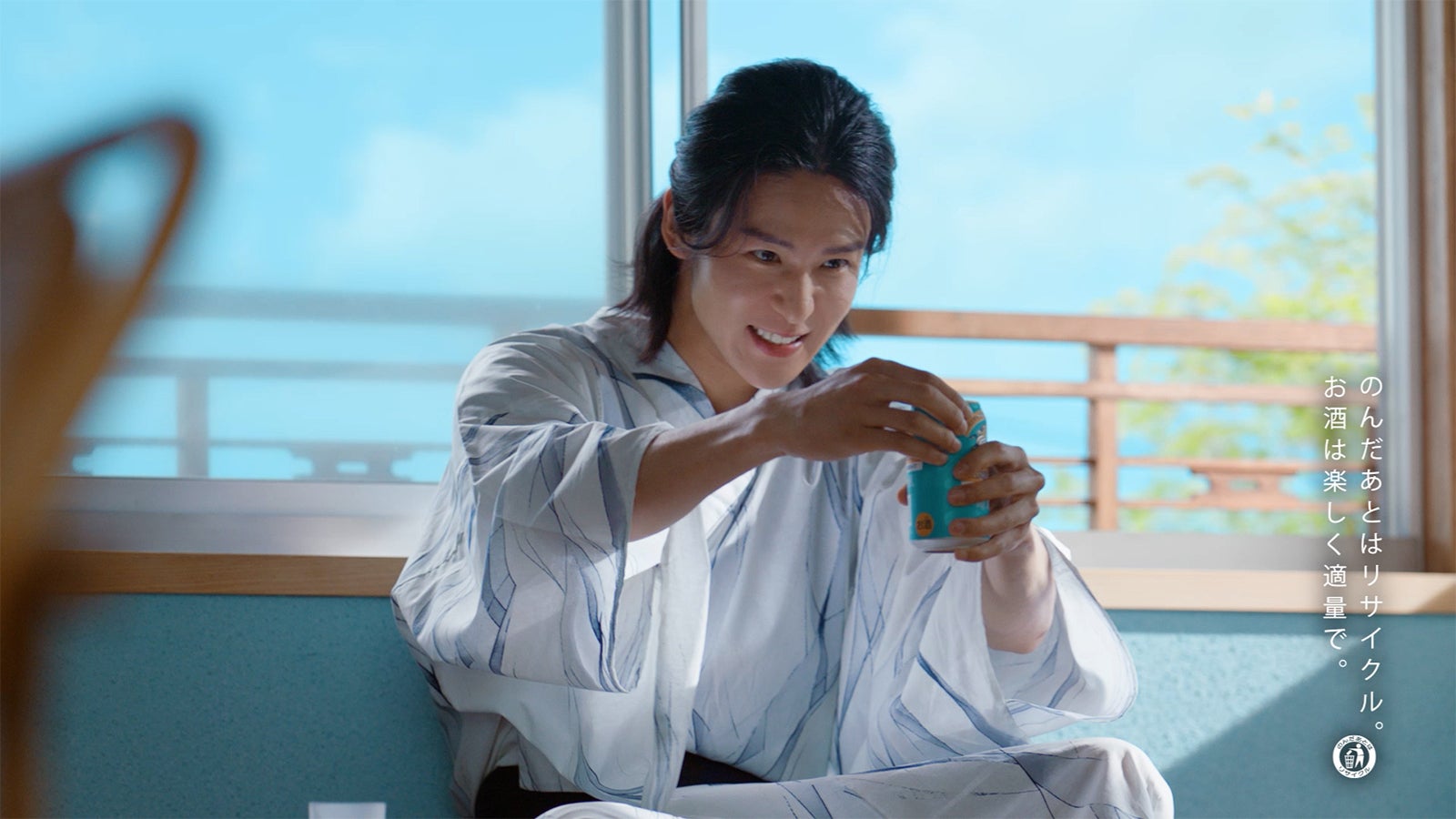 目黒蓮／「キリンビール晴れ風」新テレビCM「本日、花火。」篇（提供写真）