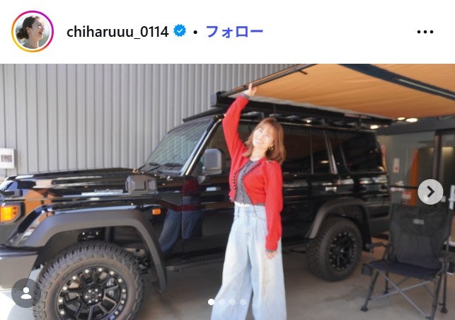 新山千春Instagramより