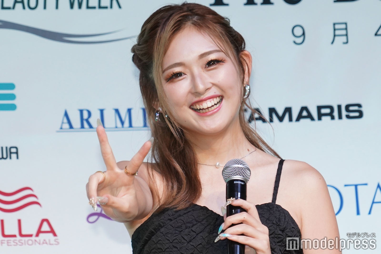 ゆうちゃみ（C）モデルプレス