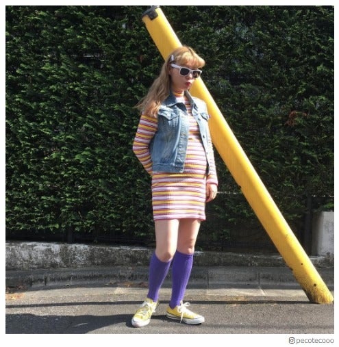 妊娠中のぺこ、ふっくらお腹を披露「産まれてくるの楽しみ」「こっちまで幸せ」と反響