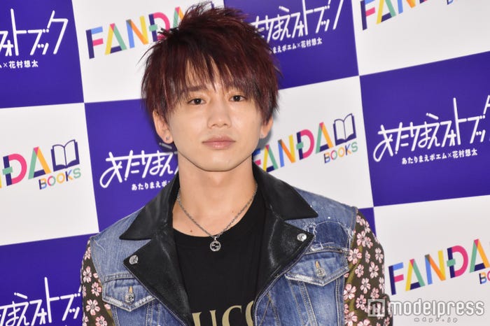 Da Ice 花村想太 あたりまえポエム まさかの楽曲化に意欲 一世風靡狙う モデルプレス Da Ice 花村想太 あたりまえポエム まさかの楽曲化に意欲 一世風靡狙う モデルプレス