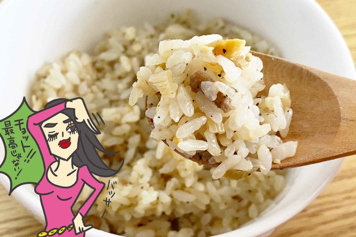 ローソン100冷凍食品