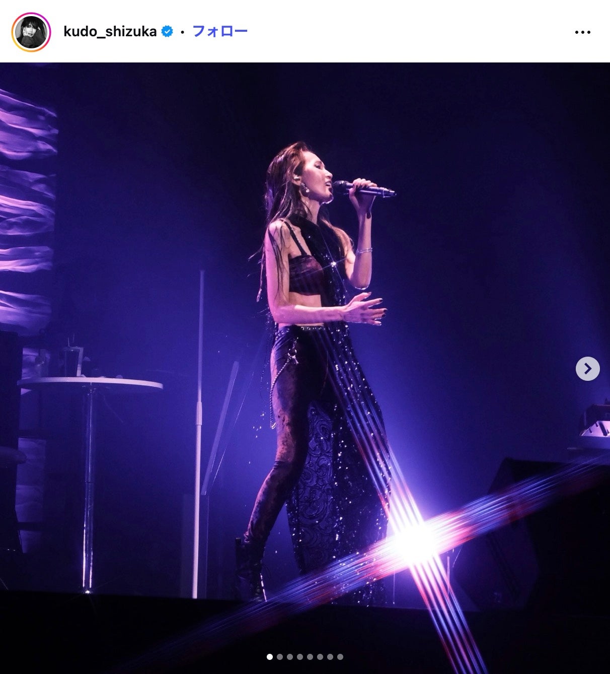 工藤静香Instagramより