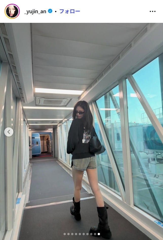 ユジンInstagramより