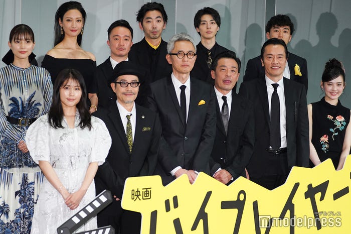 (前列左から)有村架純、田口トモロヲ、松重豊、光石研、遠藤憲一、北香那(後列左から)芳根京子、菜々緒、濱田岳、柄本時生、高杉真宙、松居大悟監督 (C)モデルプレス