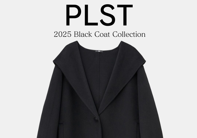 上質感がすごい！さっと着るだけで上品＆すっきり見え♡注目アウター特集