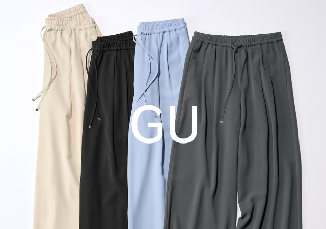 2026春夏はGUのセットアップで簡単に可愛いが叶う♡上下揃えてもお得な神コスパアイテム