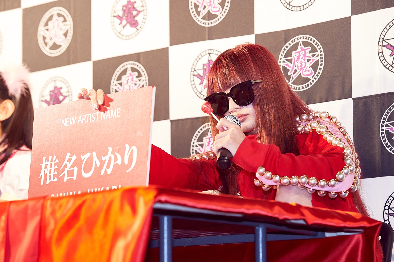 椎名ひかり／記者会見の様子（提供写真）