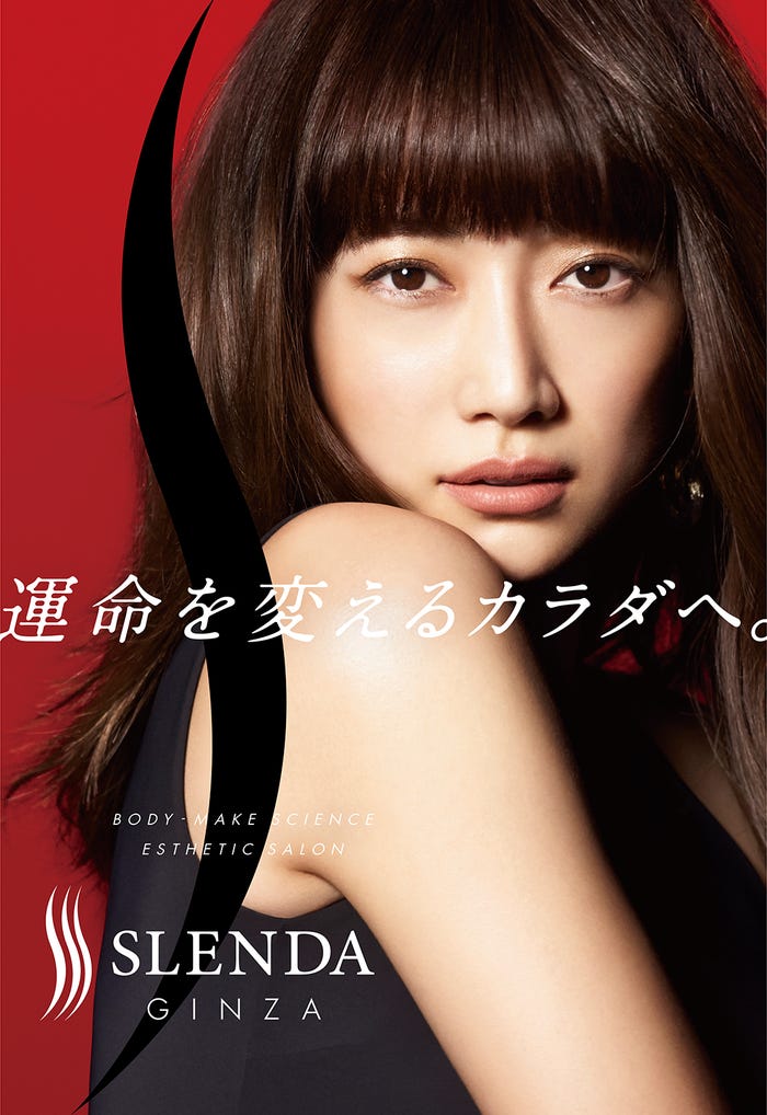 ヨンア(提供写真)