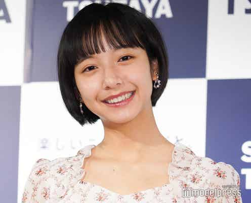 山之内すず、10代のうちに挑戦したいのは「男装」理想の女性像も明かす