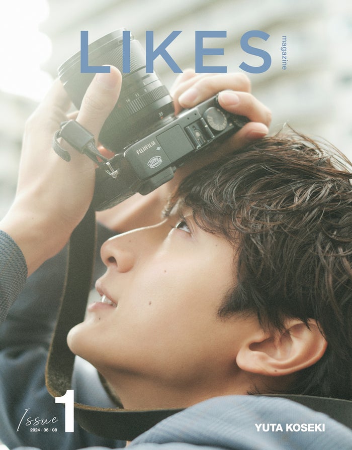 小関裕太、“フォトグラファー”として初の作品集＆写真展開催決定 佐藤栞里らとの対談も収録＜LIKES＞