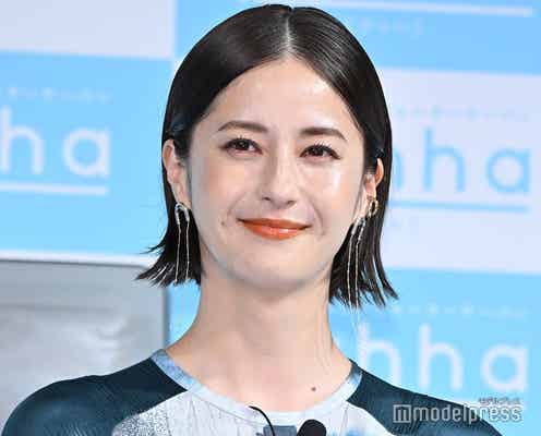 松本若菜、“水に流したい”失敗談明かす「よくやっちゃうんです」