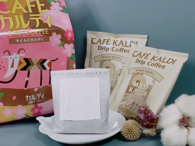 マイルドカルディの中身開封画像