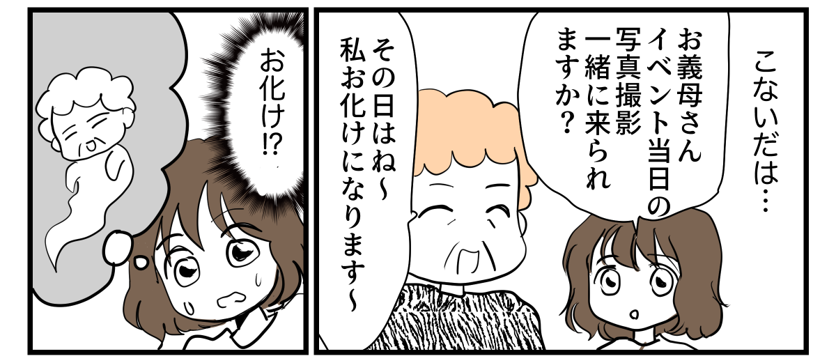 2-2-2