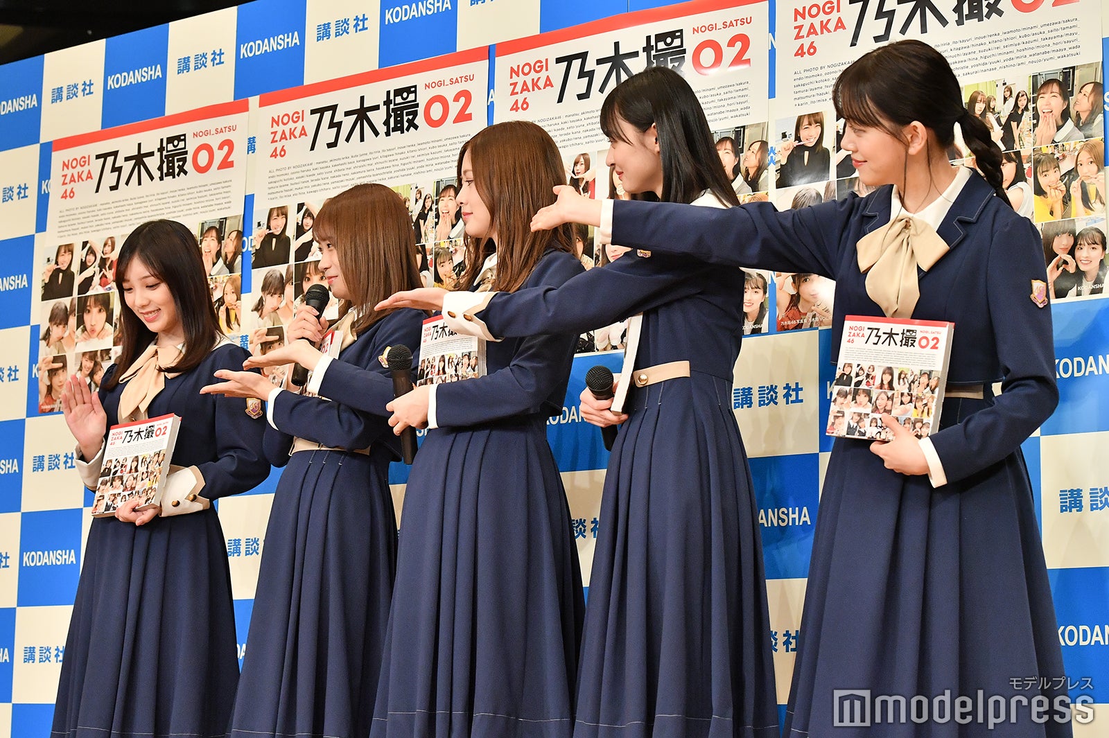 1番ギャップのあるメンバーは？に満場一致で与田祐希を指名／（左から）与田祐希、秋元真夏、白石麻衣、遠藤さくら、堀未央奈（C）モデルプレス