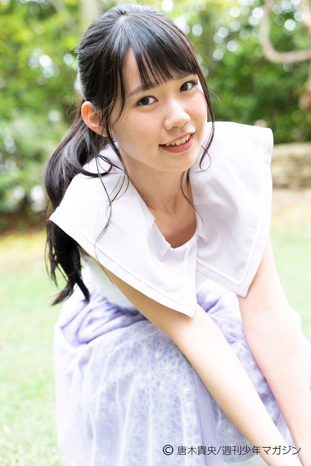 服部有菜（画像提供：講談社）