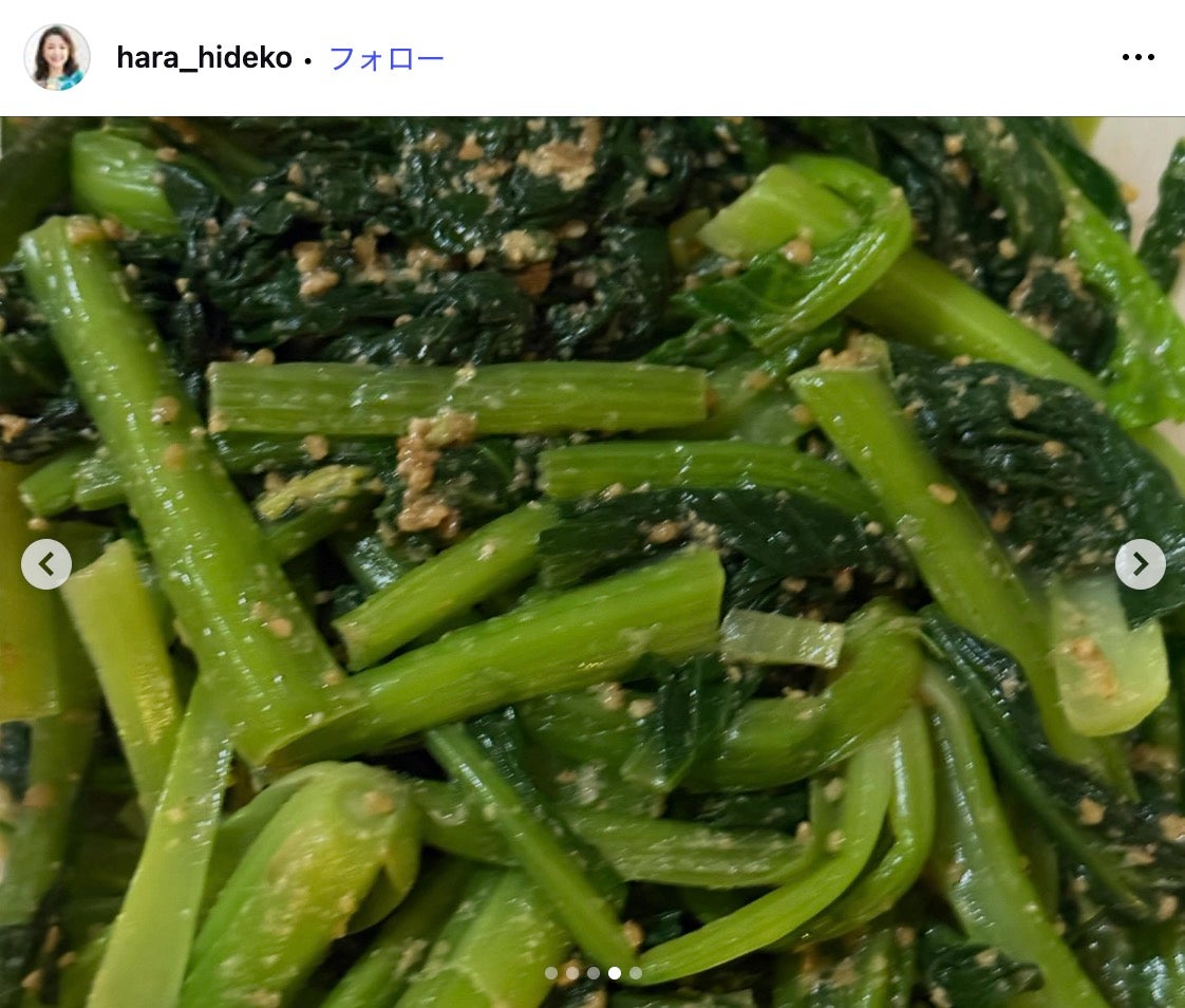 原日出子Instagramより