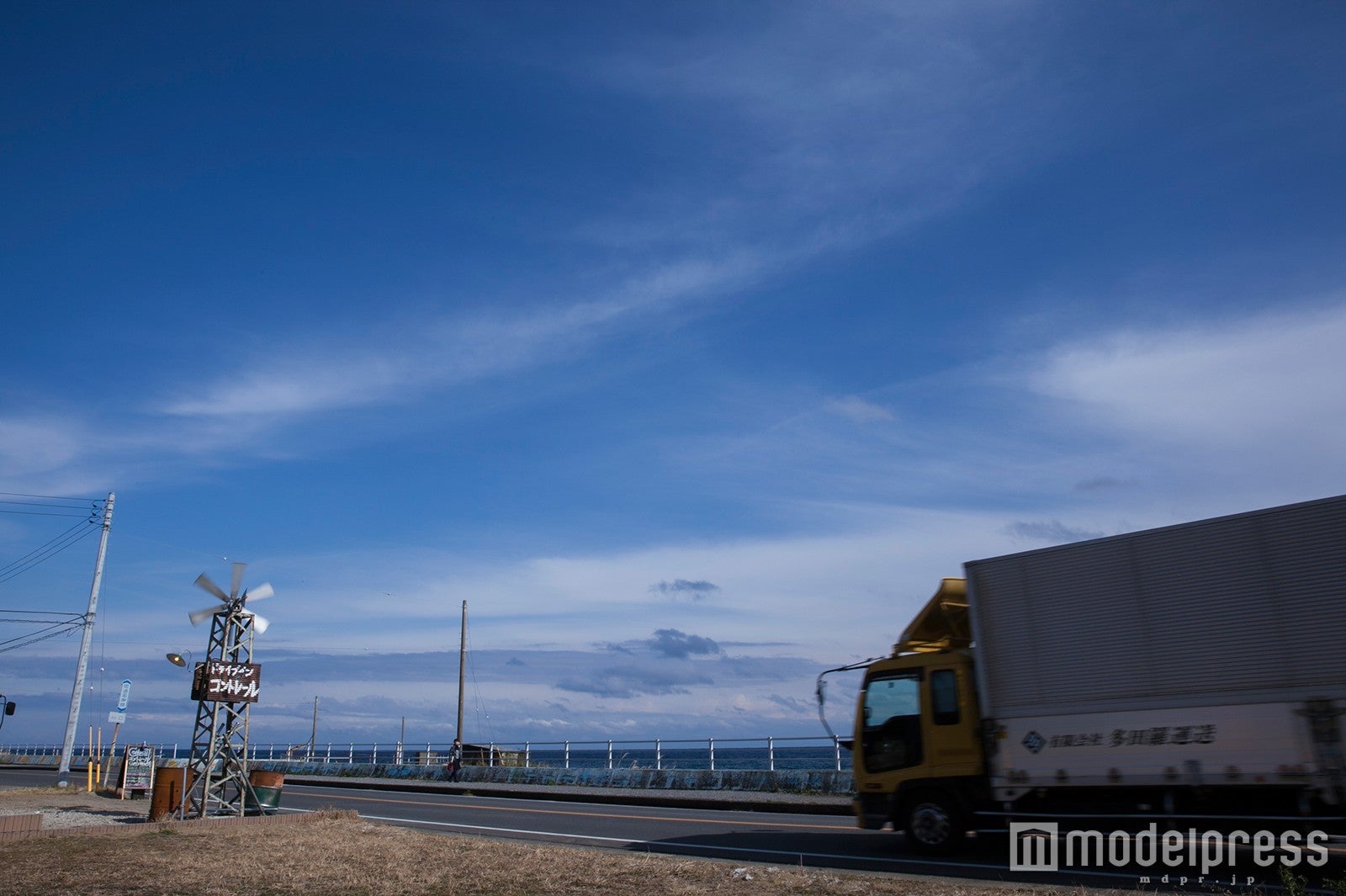 ドラマ10「コントレール～罪と恋～」第1話より（画像提供：NHK）