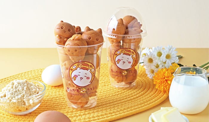 「ベビーカステラ10個入り」700円(税込)/提供画像