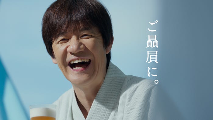 内村光良「キリンビール 晴れ風」篇より(提供写真)