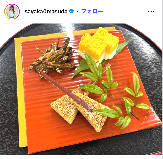 桝田沙也香アナウンサーInstagramより